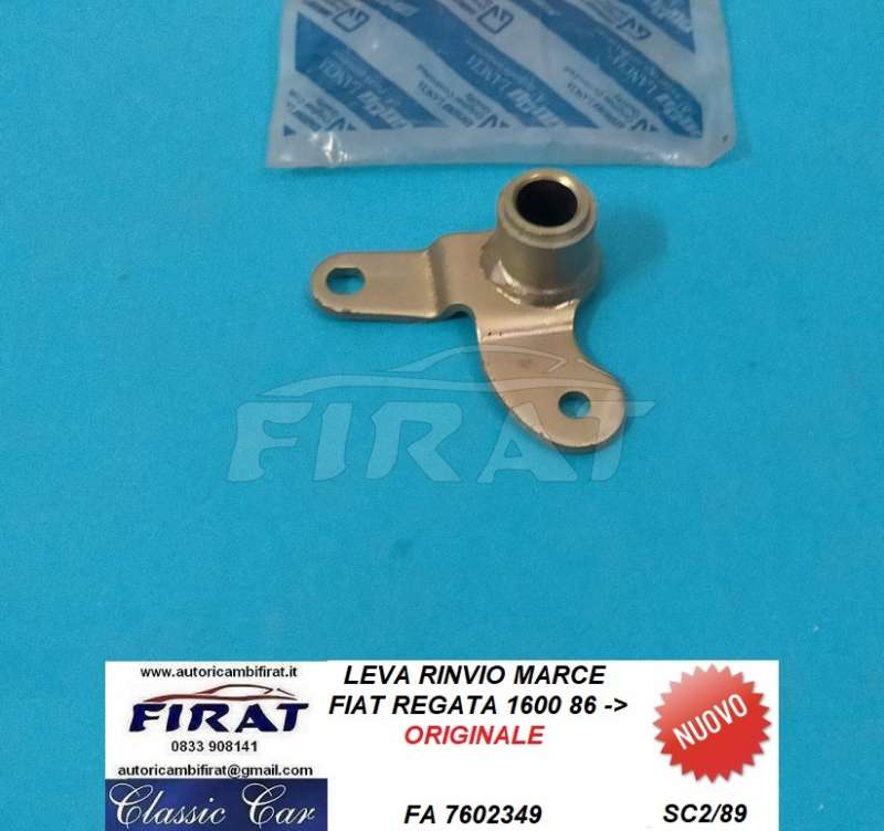 LEVA RINVIO MARCE FIAT REGATA 1600 (7602349)